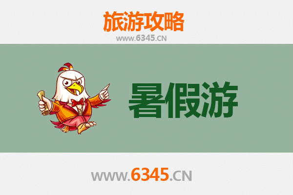 五指山通什镇暑假避暑全攻略：雨林探险与黎苗文化之旅